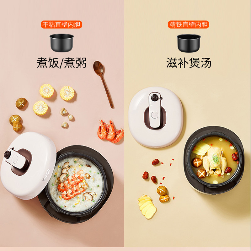 苏泊尔电家用官方旗舰店正品压力锅 苏泊尔鑫三荣电压力锅