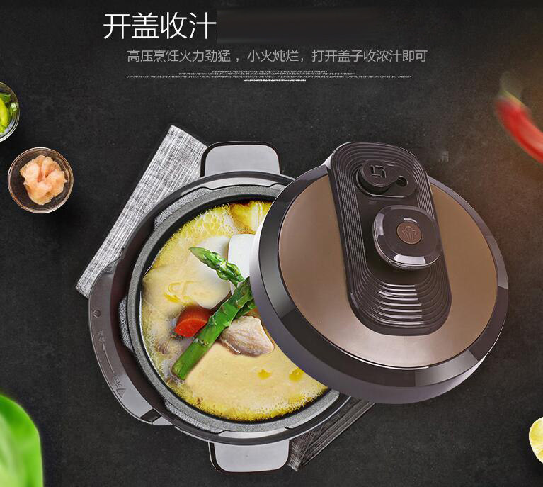 苏泊尔电5l双胆家用全自动压力锅 苏泊尔鑫三荣电压力锅