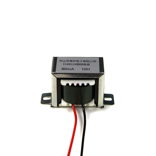 80mA 10H 铜线电感 扼流圈 阻流圈 EI48X24 迷你小体积 唱放滤波 - 图0