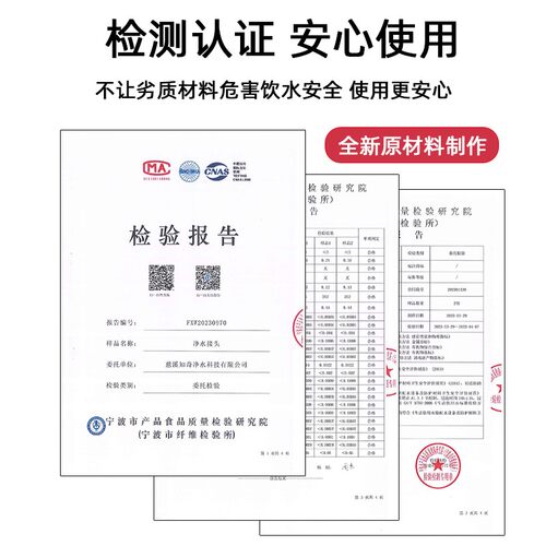 净水器2分球阀开关3分快接球阀直通饮水机PE管接头水管开关配件 - 图0