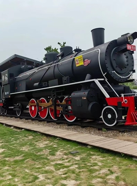 大型火车头模型装饰摆件