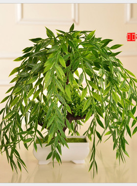 仿真迎客松植物盆栽室内绿植