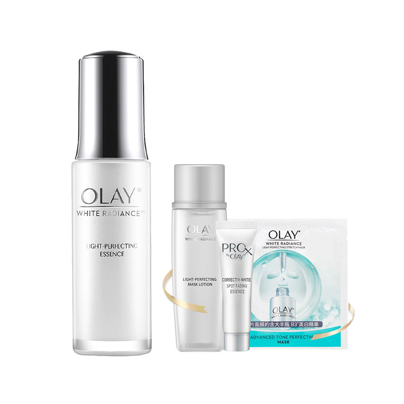 玉兰油光感小白瓶面部精华液烟酰胺 万宁海外液态精华