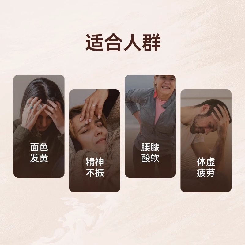 香港万宁马百良海狗丸男士强身肾阳虚腰膝酸软400粒港版非神盾,淘宝优惠券,粉丝福利购,淘宝优惠卷