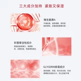 L'Oreal, разглаживающий крем для глаз, ночной крем, восстанавливающее очищающее молочко, комплект, против морщин, 5 шт