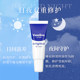 Vaseline进口凡士林原味水润保湿滋润唇膜唇部精华啫喱老牌正品