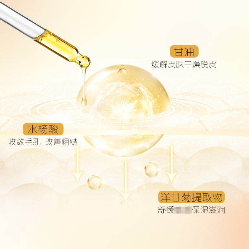 万宁梨牌保湿pears滋润舒缓润肤露 万宁海外身体乳/霜