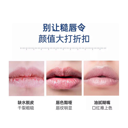 Vaseline进口凡士林原味水润保湿滋润唇膜唇部精华啫喱老牌正品