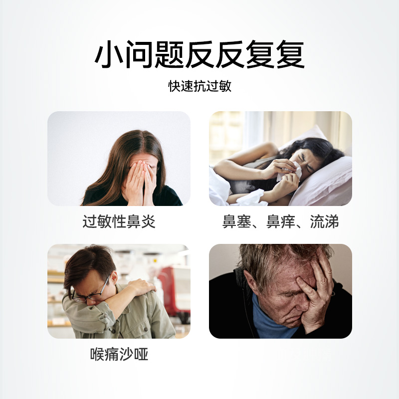 万宁香港正美炎必妥60胶囊10粒鼻窦炎支气管炎肾盂肾炎皮肤消炎药 - 图1