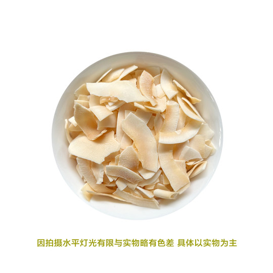 Coconut flakes fried yogurt coconut flakes coconut flakes