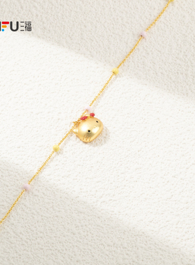 三福三丽鸥IP休闲凯蒂猫多彩短项链单条 甜美首饰链条854318