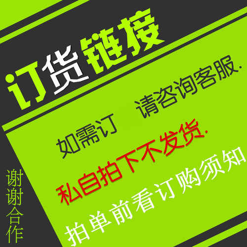 订天骏TANGIN天珺男女手表带表扣后盖表盘把头表壳表链扣修表保养 - 图0