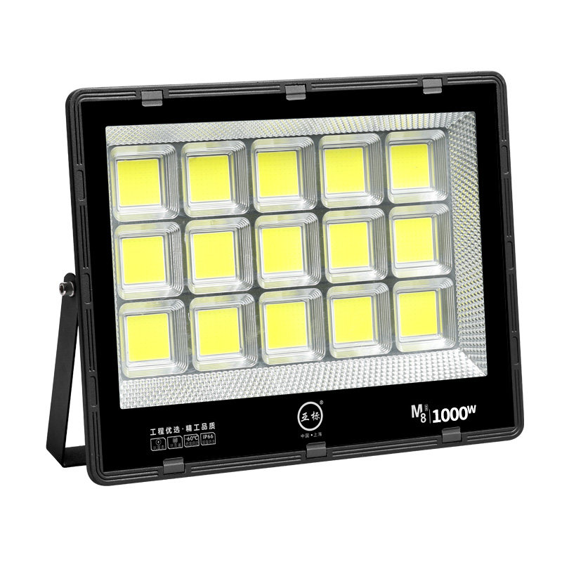 亚标超亮探照灯强光户外防水球场车间灯工地照明led投光射灯4000W,淘宝优惠券,粉丝福利购,淘宝优惠卷