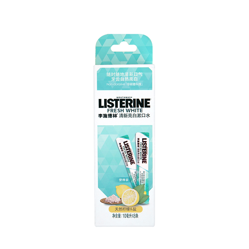 listerine李施德林旗舰店李施德林条状漱口水便携一次性柠檬海盐健康亮白清新口腔清洁 dy3