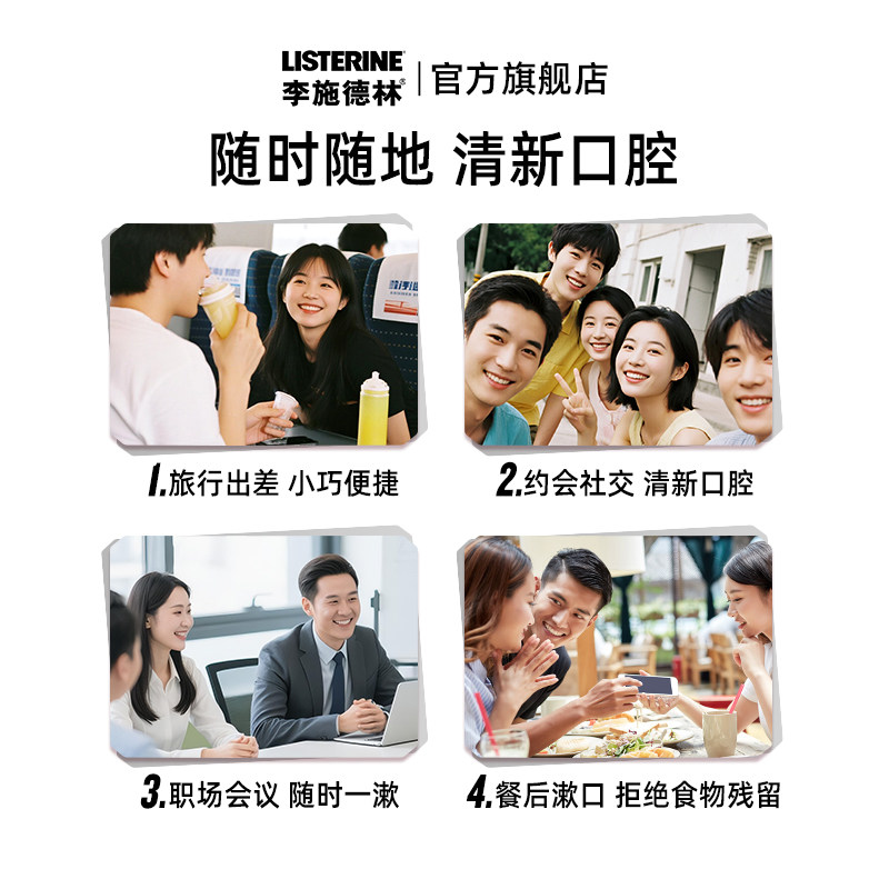 图 5