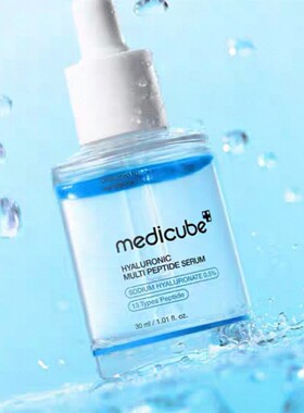 Medicube透明质酸多肽精华含PDRN水润丰盈双层保湿30ml
