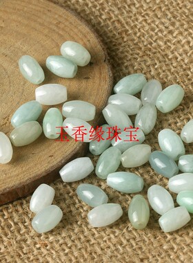 天然缅甸翡翠diy天然路路通