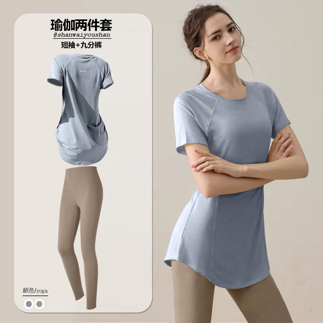 瑜伽服套装女短袖夏季休闲运动遮臀显瘦速干中长款跑步T恤上衣女,淘宝优惠券,粉丝福利购,淘宝优惠卷