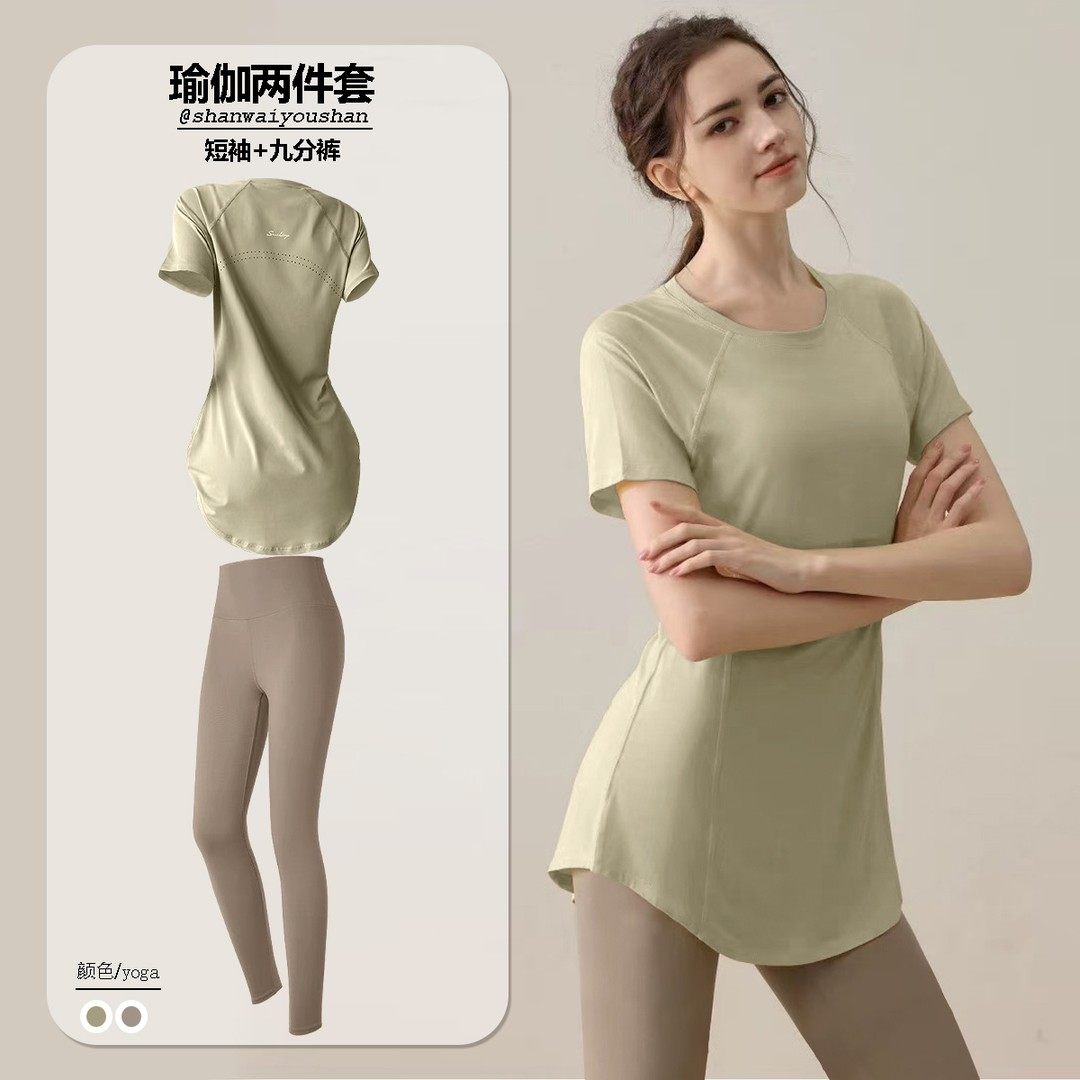 瑜伽服套装女短袖夏季休闲运动遮臀显瘦速干中长款跑步T恤上衣女,淘宝优惠券,粉丝福利购,淘宝优惠卷
