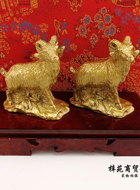 灵鹿长春黄铜摆件2026马年生肖属蛇人吉祥物礼品