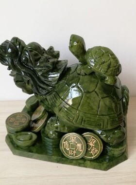 南玉地天泰双子龟摆件家居饰品