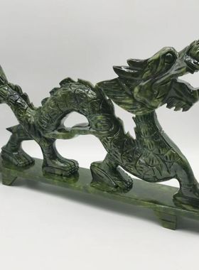 天然青龙摆件玉石龙南玉龙