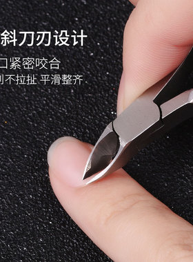 死皮剪美甲店专用套装专业高级钢推俄式D501天鹅剪D07修指甲工具