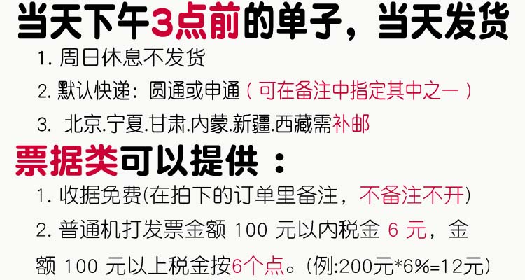 23A12V高电位理疗仪能量养生仪转闸门遥控器小电子干电池-图1