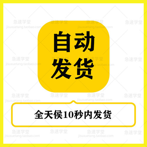 全套文鼎字体库美工设计师平面广告常用PS字体包大全中英文字下载 - 图1