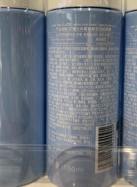 韩国如薇氨基酸洗面奶洁面慕斯150ml清洁补水绵密泡沫1瓶