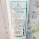 Massage Cream ESTLABO Hokkaido Soft 270g
