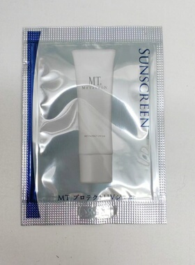 MT护肤品防晒乳液小样1g*10片