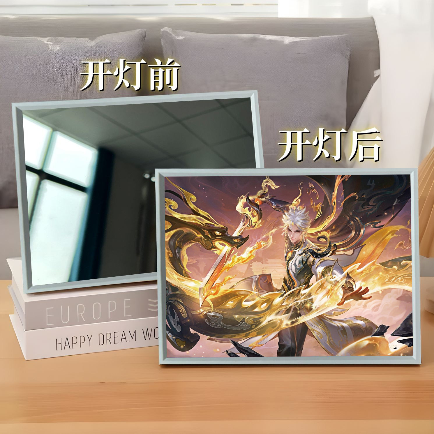 王者荣耀灯光画周边游戏皮肤手办卧室装饰画可充电摆件小夜灯礼物,淘宝优惠券,粉丝福利购,淘宝优惠卷