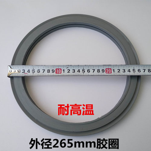 吸料机过滤网300G 700G 800G真空上料机不锈钢滤网填料机密封圈 - 图2
