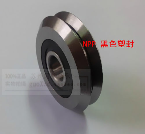 W槽轴承 V槽滑轮 BVGH槽轴承滑轮W0 W1 W2 W3 W4 内径5/10/12/15 - 图0