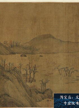 新款北宋 许道宁 秋山晴霭图宋画山水画长卷高清绢布微喷复制品