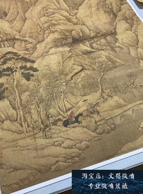 仇英 雪栈图绢本设色 仿古名家工笔山水人物立轴中堂装饰画微喷