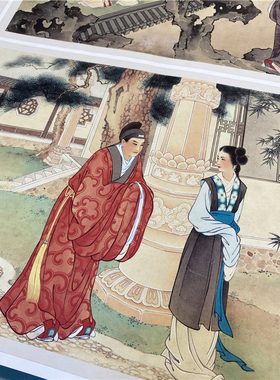 王淑晖西厢记册页十六开工笔仕女人物画册高清微喷复制品字画装饰