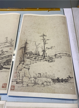 四僧弘仁渐江丰溪山水十开册清代名画国画水墨小景山水画微喷复制