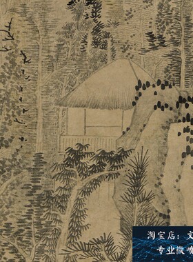 清 龚贤山家黄叶图 名家水墨工笔山水国画立轴真迹微喷画稿装饰画
