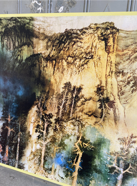 名家水墨风景山水国画横轴张大千庐山图家居卧室背景墙室内装饰画