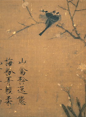 赵佶宋徽宗腊梅山禽图