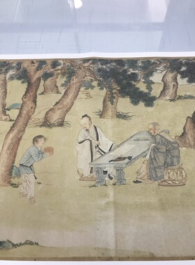 文徵明宣纸高清心经包邮