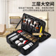 Large-capacity multifunctional cosmetic bag, portable and professional hand-held