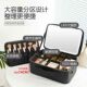 Beyoni makeup bag with mirror, large capacity and portable