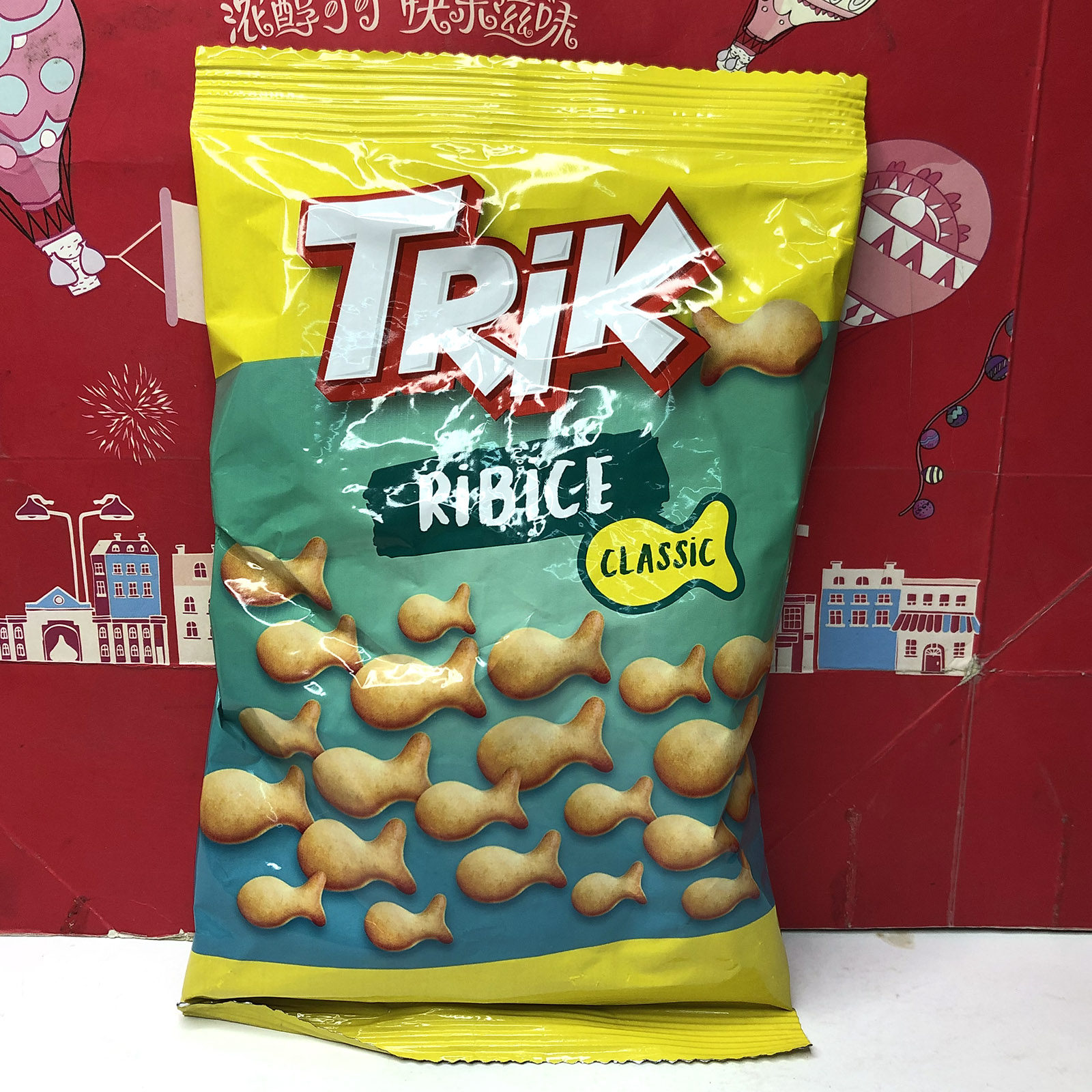 临期进口多恩牛奶巧克力焦糖榛仁花生酱注心饼干120g休闲零食小吃,淘宝优惠券,粉丝福利购,淘宝优惠卷