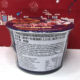 Immediate clearance Korean imported double spicy turkey noodles 105g bowl noodles Korean sweet and spicy fried chicken instant noodles