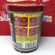 Temporary price Liuzhou Snail Noodles Sichuan Spicy/Fragrant Snail Soup 200g barreled delicious and convenient instant snacks