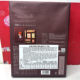 Upcoming Japan imported red hat purple assorted gift box biscuits (17 pieces) 116.6g Internet celebrity snacks and pastries