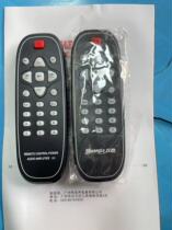 Universal Temeacoustic Sound Soundtrack Original remote control 555YK666 888222 Square Dance Outdoor Lean Sound Box